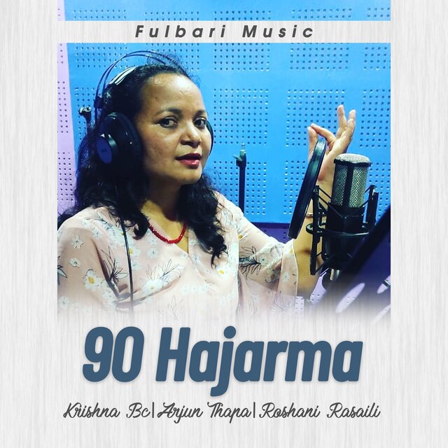 90 Hajarma