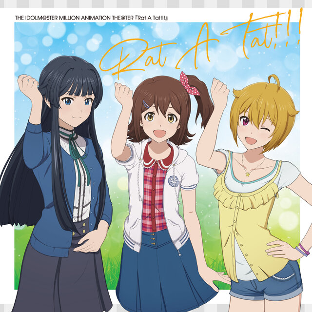 THE IDOLM@STER MILLION ANIMATION THE@TER "Rat A Tat!!!"