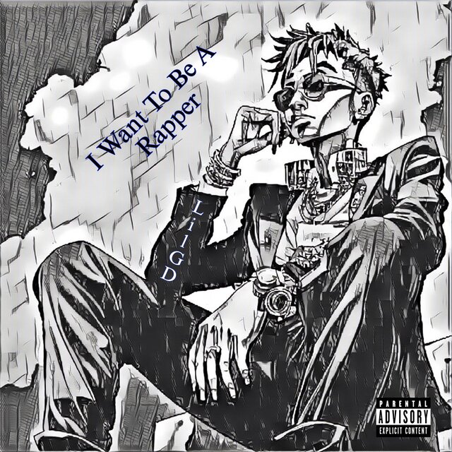 I Want To Be A Rapper
