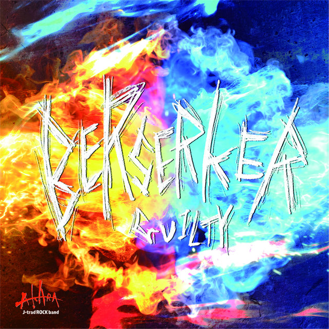 BERSERKER/GUILTY