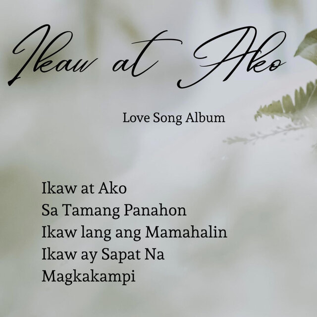 Ikaw at Ako