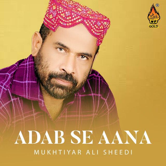 Adab Se Aana