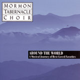 How Great Thou Art