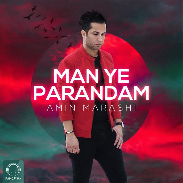 Perandam Man Ye Parandam by Amin Marashi on TIDAL