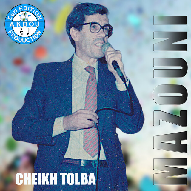 Cheikh Tolba