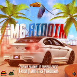 We Deh Yah