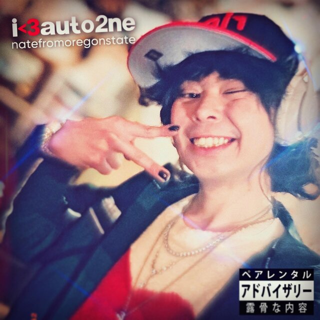 i<3auto2ne