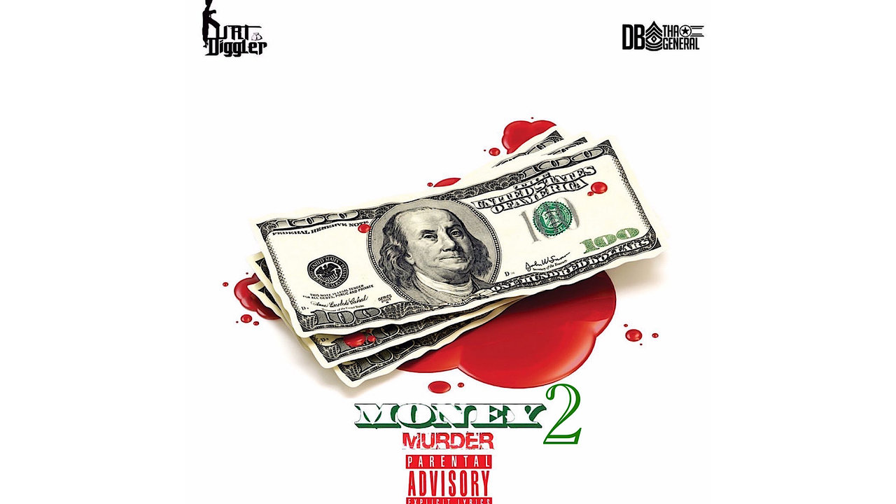 Gang Wit It (Audio)