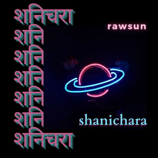 Shanichara
