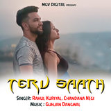Teru Saath