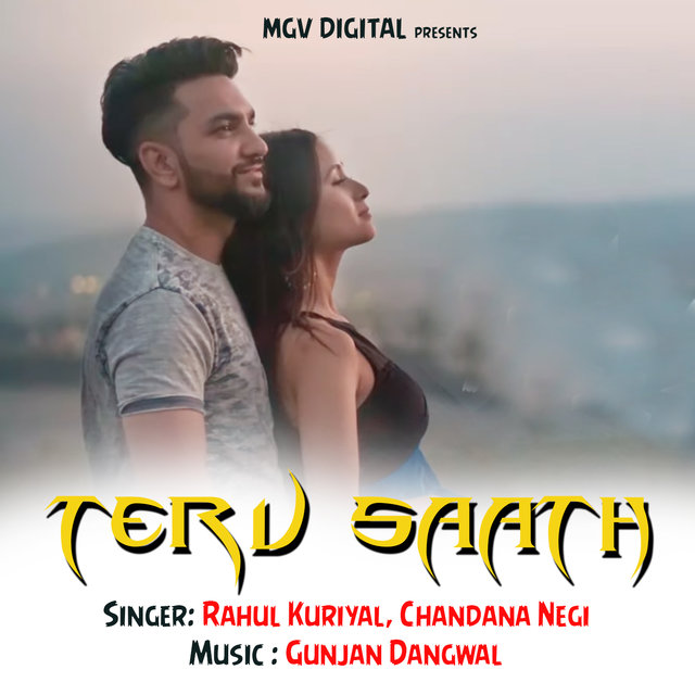 Teru Saath (Garhwali Song)