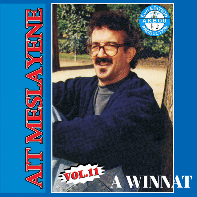 A winnat, Vol. 11