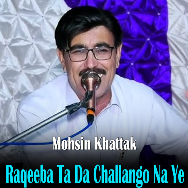 Raqeeba Ta Da Challango Na Ye