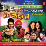 Jyoti Nooran Sultan