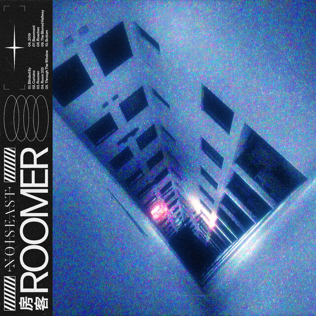 Roomer