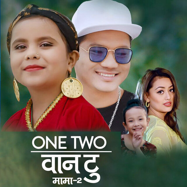 One Two