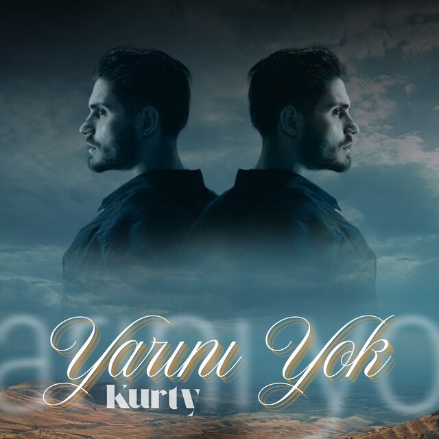Yarını Yok