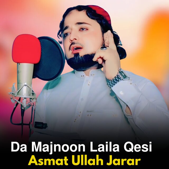 Da Majnoon Laila Qesi