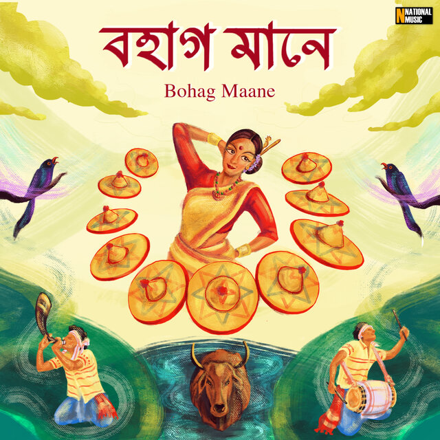 Bohag Mane - Single