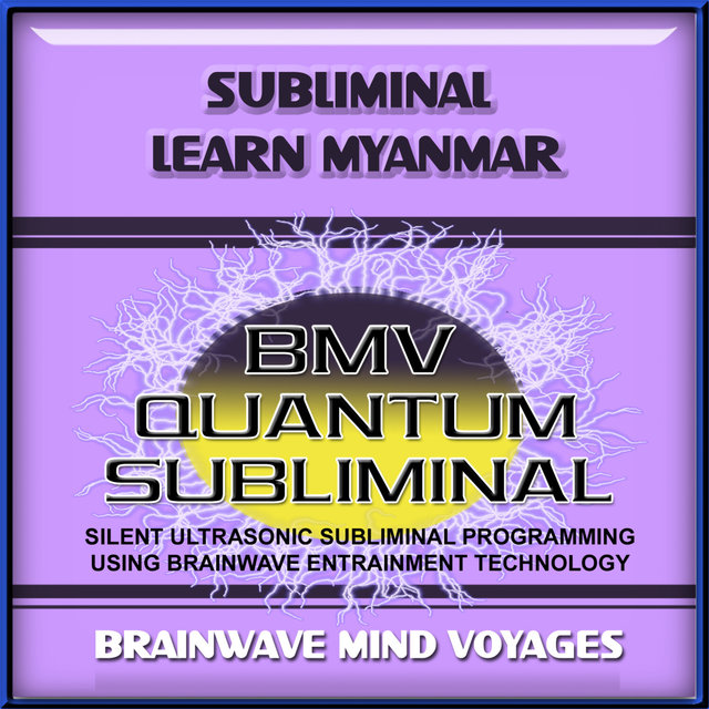 Subliminal Learn Myanmar