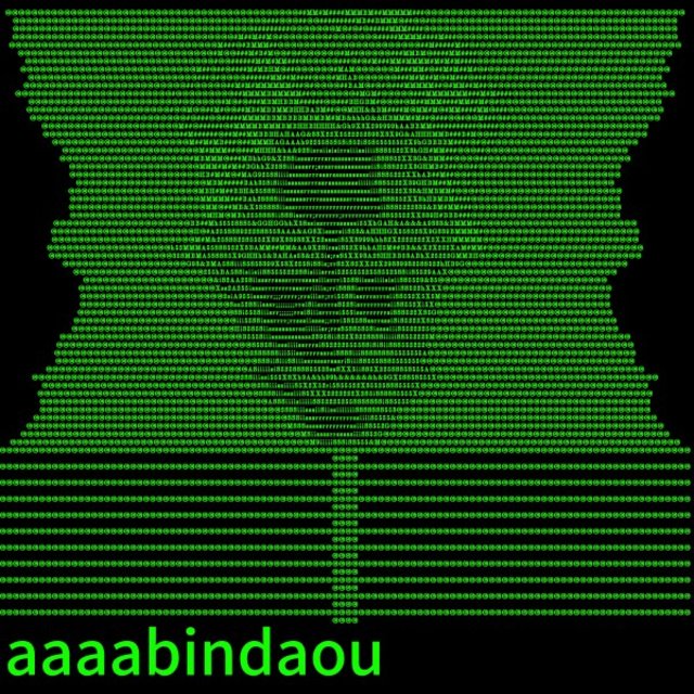 Aaaabindaou