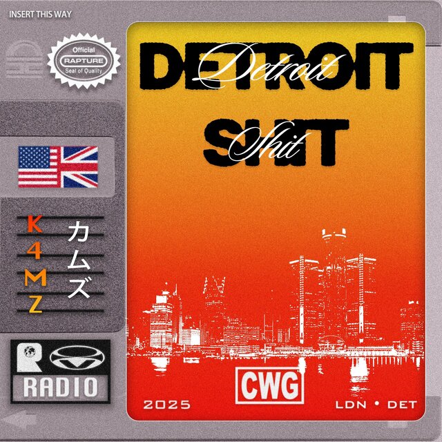 Detroit Sh!t