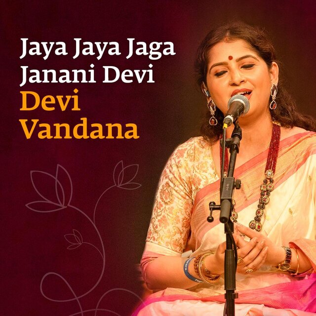 Jaya Jaya Jaga Janani | Devi Vandana (feat. Kaushiki Chakraborty) [Live at Isha Foundation]