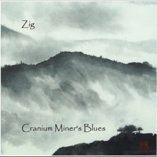Cranium Miner's Blues