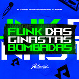Funk das Ginastas Bombadas