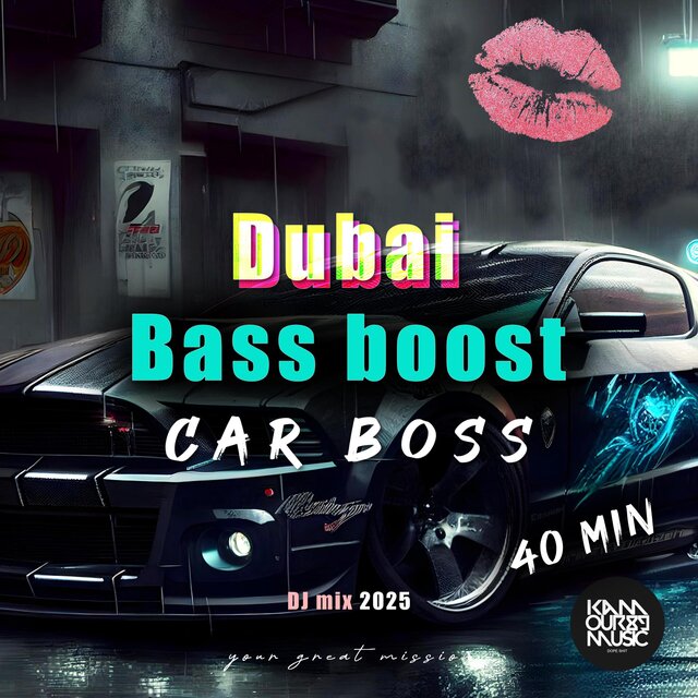 Dubai Bass Boost (Car Boss 2025)