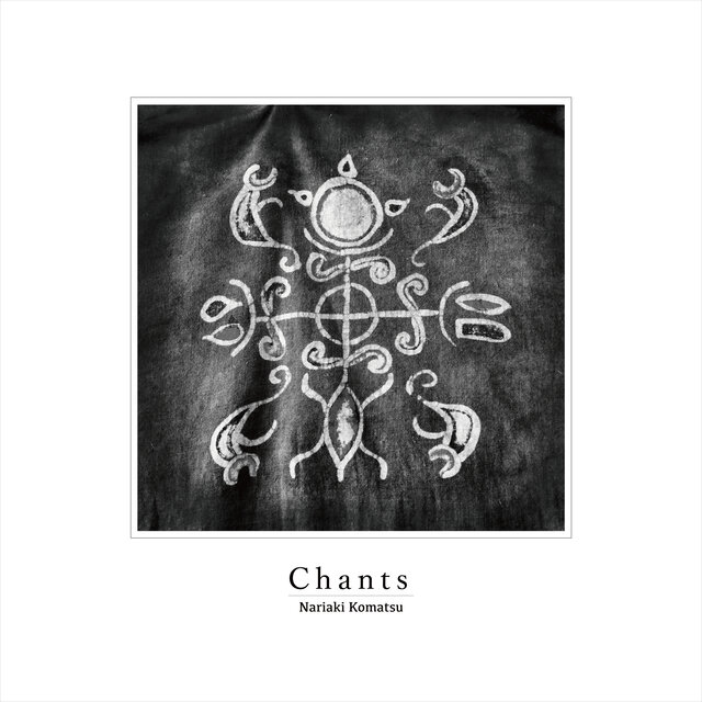 Chants
