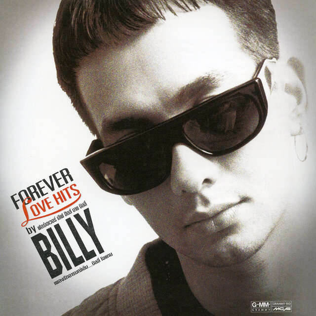 FOREVER LOVE HITS by BILLY