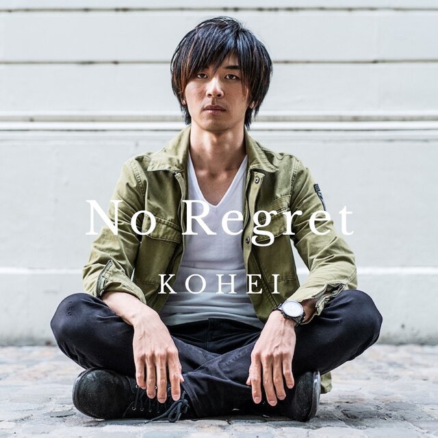 No Regret
