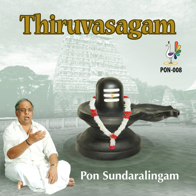 Thiruvasagam