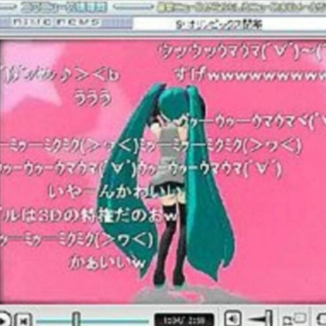 ＊(III)＊ new type - (jul 22)