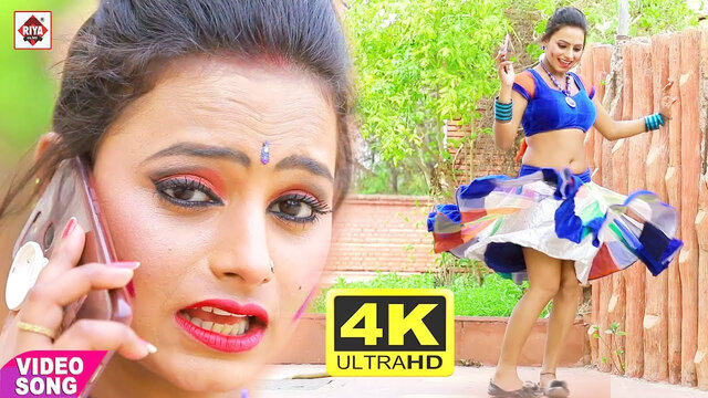 Dewar Sala Lahange Me Daal Ke-Bhojpuri Video Song (Bhojpuri)