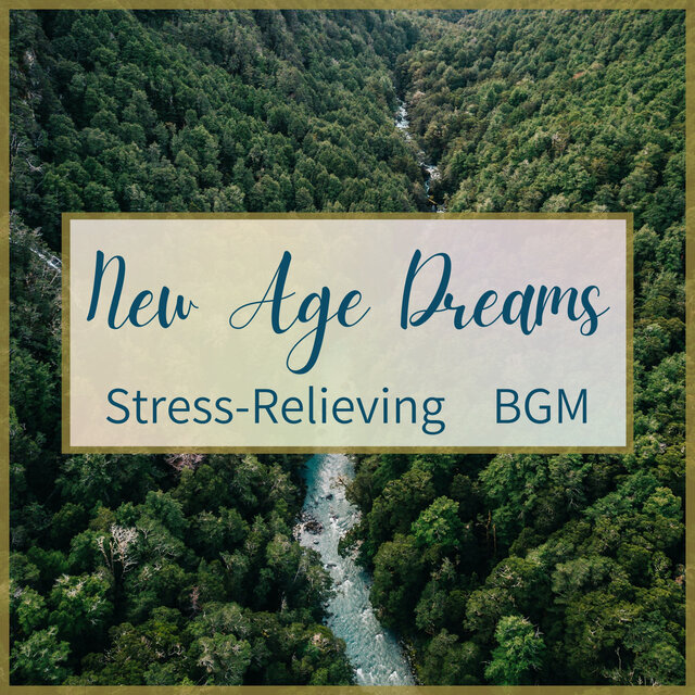 Stress-Relieving BGM