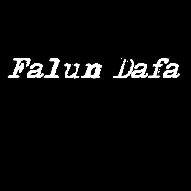 Falun Dafa