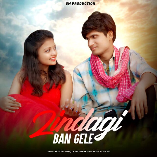 Zindagi Ban Gele