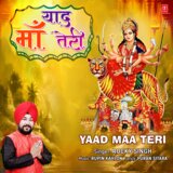 Yaad Maa Teri