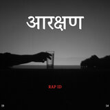 AARAKSHAN