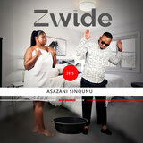 Asazani Sinqunu (feat. Dr smile)