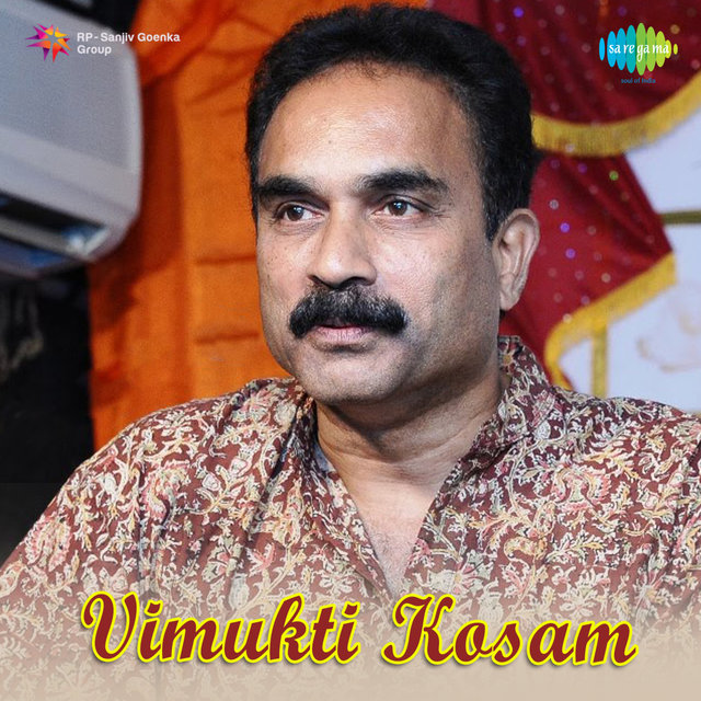 Vimukti Kosam (Original Motion Picture Soundtrack)
