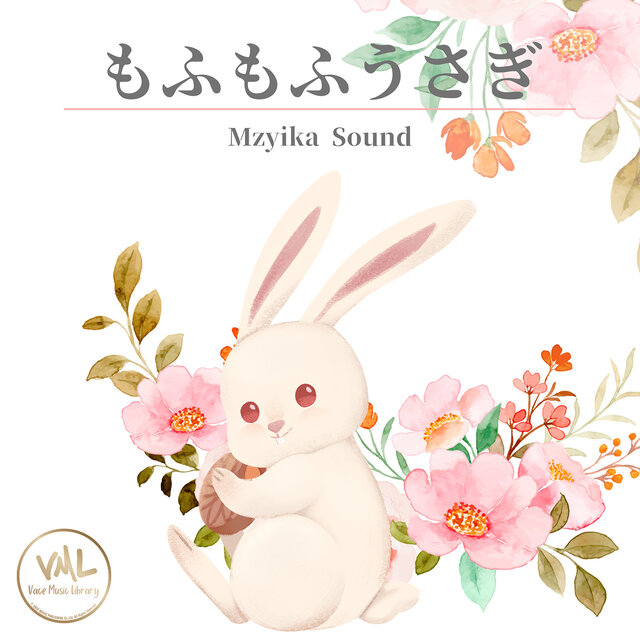 fluffy rabbit