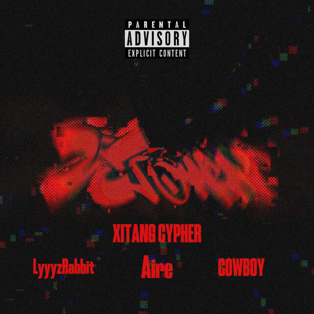 Xitang02 2024 Cypher（Pt1）