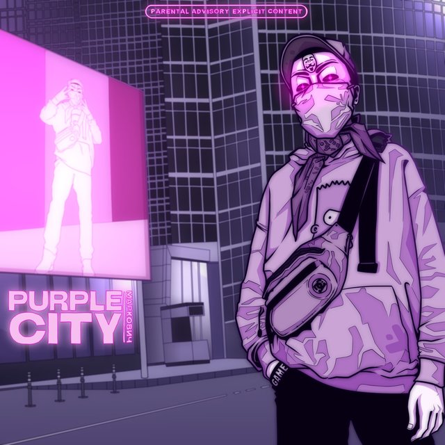 PURPLE CITY