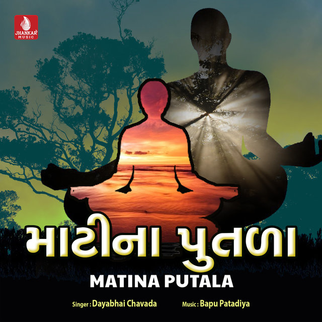 Matina Putala