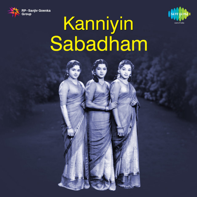 Pallam Maedulla Pathaiyilae (From "Kanniyin Sabadham") - Single