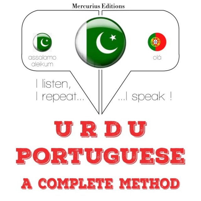 مجھے پرتگالی سیکھ رہی ہوں (میں سنتا ہوں ، میں دہراتا ہوں ، میں بولتا ہوں: زبان سیکھنے کا کورس)