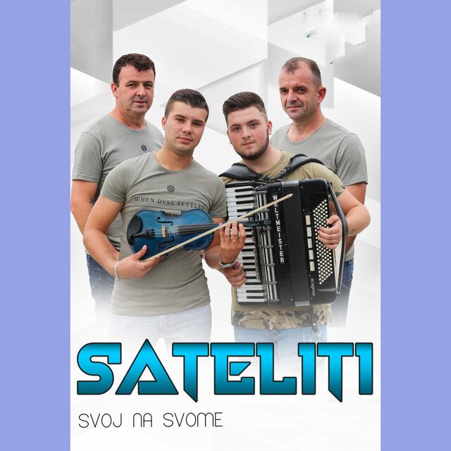 Svoj na svome